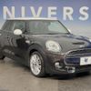mini mini-others 2016 CFJ1573408 image 14