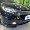 honda vezel 2015 -HONDA--VEZEL DAA-RU3--RU3-1105578---HONDA--VEZEL DAA-RU3--RU3-1105578- image 13