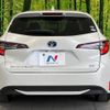 toyota corolla-touring-wagon 2019 quick_quick_ZWE211W_ZWE211-6002428 image 15