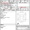 toyota sienta 2016 CFJ1765162 image 21