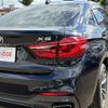bmw x6 2015 CFJ1858563 image 10