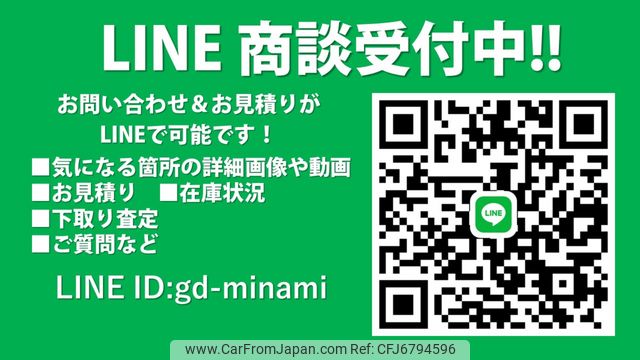 hummer h2 undefined CARSENSOR_JP_VU6609407548 image 2
