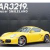 porsche cayman 2007 -PORSCHE 【名変中 】--Porsche Cayman 98721--8U770075---PORSCHE 【名変中 】--Porsche Cayman 98721--8U770075- image 1