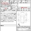 audi q5 2017 CFJ1653189 image 18