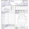 honda civic-ferio 1997 CFJ0006049 image 3