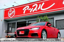 audi tt 2016 CFJ1095099