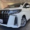 toyota alphard 2020 -TOYOTA--Alphard AGH30W--AGH30-0321463---TOYOTA--Alphard AGH30W--AGH30-0321463- image 22