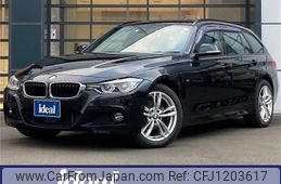 bmw 3-series 2016 -BMW--BMW 3 Series DBA-8A20--WBA8G52020K441445---BMW--BMW 3 Series DBA-8A20--WBA8G52020K441445-