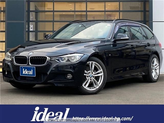 bmw 3-series 2016 -BMW--BMW 3 Series DBA-8A20--WBA8G52020K441445---BMW--BMW 3 Series DBA-8A20--WBA8G52020K441445- image 1