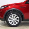 rover discovery 2021 -ROVER--Discovery 5BA-LC2XC--SALCA2AX3MH896716---ROVER--Discovery 5BA-LC2XC--SALCA2AX3MH896716- image 27