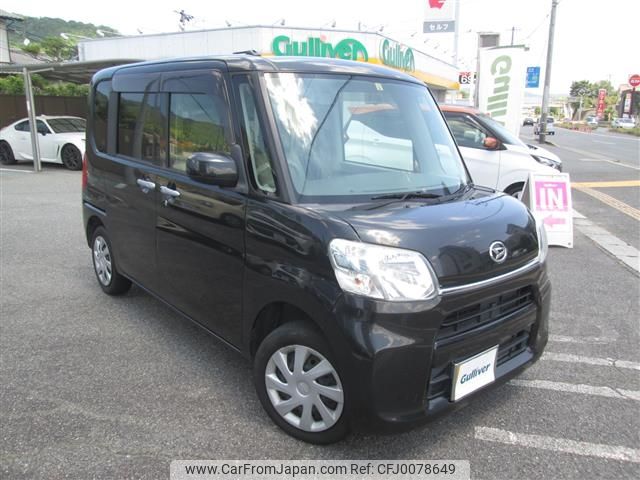 daihatsu tanto 2015 -DAIHATSU--Tanto DBA-LA610S--LA610S-0063507---DAIHATSU--Tanto DBA-LA610S--LA610S-0063507- image 1