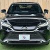 toyota harrier 2023 -TOYOTA--Harrier 6BA-MXUA80--MXUA80-0101312---TOYOTA--Harrier 6BA-MXUA80--MXUA80-0101312- image 17