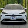 toyota prius 2022 quick_quick_ZVW51_ZVW51-6227293 image 14