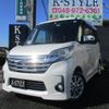 nissan dayz-roox 2015 quick_quick_DBA-B21A_B21A-0184624 image 1