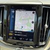 volvo xc60 2021 quick_quick_UB420TXCM_YV1UZL1MCM1800093 image 7