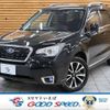 subaru forester 2016 -SUBARU--Forester DBA-SJG--SJG-032085---SUBARU--Forester DBA-SJG--SJG-032085- image 1