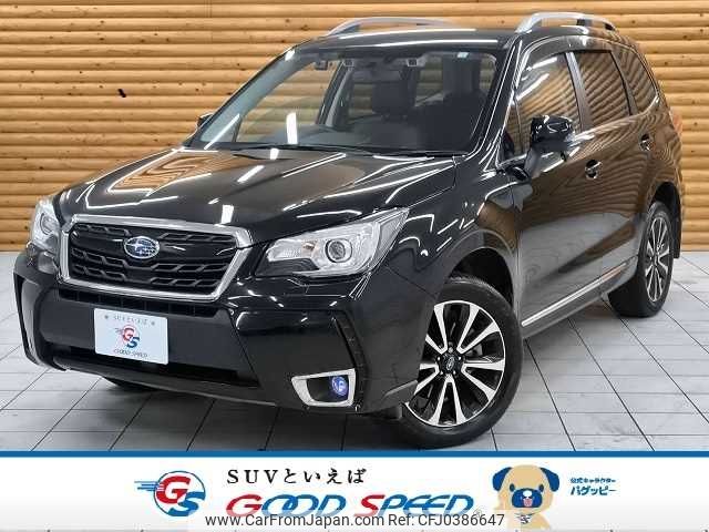 subaru forester 2016 -SUBARU--Forester DBA-SJG--SJG-032085---SUBARU--Forester DBA-SJG--SJG-032085- image 1