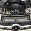 mercedes-benz glc-class 2020 -MERCEDES-BENZ--Benz GLC 3DA-253315--W1N2533152F787184---MERCEDES-BENZ--Benz GLC 3DA-253315--W1N2533152F787184- image 20