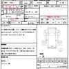 mazda titan 2017 quick_quick_LKR85R_LKR85-7003536 image 21