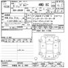 suzuki jimny 2023 -SUZUKI 【宇都宮 581ﾀ9886】--Jimny JB64W-287592---SUZUKI 【宇都宮 581ﾀ9886】--Jimny JB64W-287592- image 3