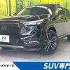 honda vezel 2021 -HONDA--VEZEL 6AA-RV5--RV5-1026940---HONDA--VEZEL 6AA-RV5--RV5-1026940- image 1