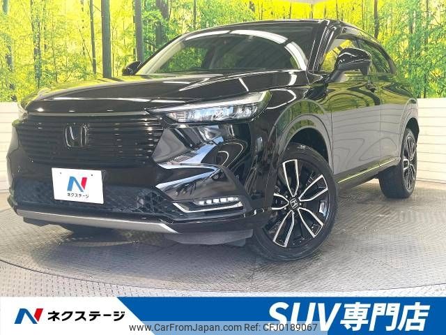 honda vezel 2021 -HONDA--VEZEL 6AA-RV5--RV5-1026940---HONDA--VEZEL 6AA-RV5--RV5-1026940- image 1