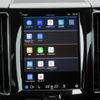 volvo xc60 2024 CFJ1737007 image 24
