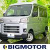 daihatsu hijet-cargo 2023 quick_quick_S700V_S700V-0073972 image 1