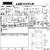 mini mini-others 2017 CFJ1354324 image 3