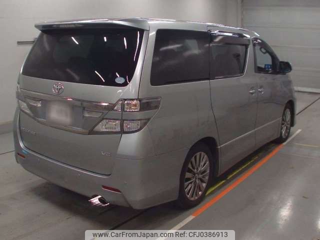 toyota vellfire 2013 -TOYOTA--Vellfire DBA-GGH20W--GGH20-8080868---TOYOTA--Vellfire DBA-GGH20W--GGH20-8080868- image 2