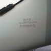 toyota prius-α 2020 -TOYOTA--Prius α DAA-ZVW41W--ZVW41-0089228---TOYOTA--Prius α DAA-ZVW41W--ZVW41-0089228- image 38