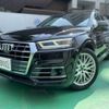 audi q5 2018 -AUDI--Audi Q5 DBA-FYDAXA--WAUZZZFY1J2028519---AUDI--Audi Q5 DBA-FYDAXA--WAUZZZFY1J2028519- image 1