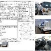 hino ranger 2005 -HINO--Hino Ranger ﾌﾒｲ--FC6JKF-10886---HINO--Hino Ranger ﾌﾒｲ--FC6JKF-10886- image 3