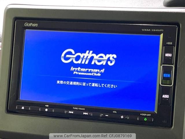 honda n-box 2019 -HONDA--N BOX DBA-JF3--JF3-1309712---HONDA--N BOX DBA-JF3--JF3-1309712- image 2