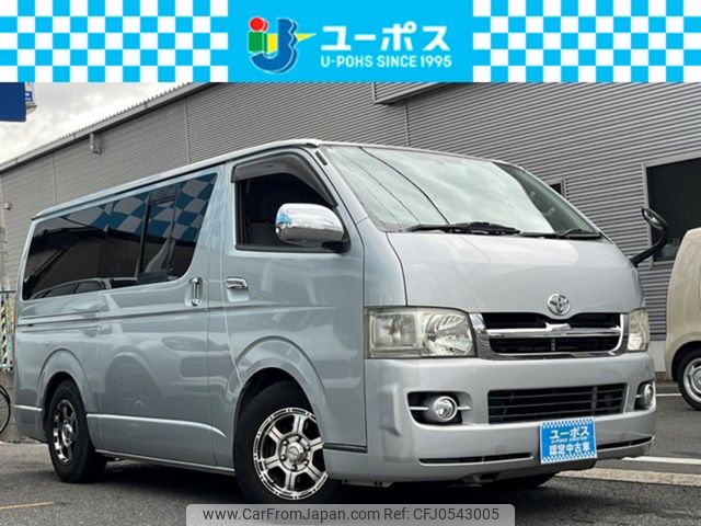 toyota hiace-van 2007 CARSENSOR_JP_AU6085195970 image 1