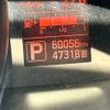 nissan nv200-vanette 2019 -NISSAN--NV200 DBF-VM20--VM20-131674---NISSAN--NV200 DBF-VM20--VM20-131674- image 24