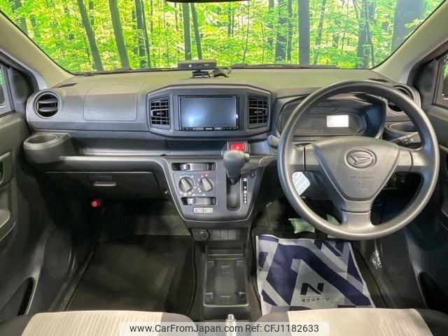 daihatsu mira-e-s 2020 quick_quick_LA350S_LA350S-0192373 image 2
