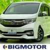 honda stepwagon 2015 quick_quick_DBA-RP3_RP3-1003541 image 1