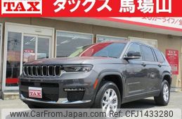 jeep grand-cherokee 2022 quick_quick_7BA-WL36L_1C4RJKKG7N8596985