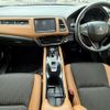 honda vezel 2020 -HONDA--VEZEL DAA-RU4--RU4-1314300---HONDA--VEZEL DAA-RU4--RU4-1314300- image 17