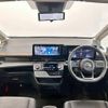 nissan serena 2023 quick_quick_6AA-GFC28_GFC28-006954 image 2
