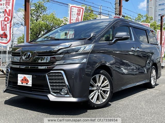 toyota vellfire 2015 -TOYOTA--Vellfire DBA-AGH30W--AGH30-0004757---TOYOTA--Vellfire DBA-AGH30W--AGH30-0004757- image 1