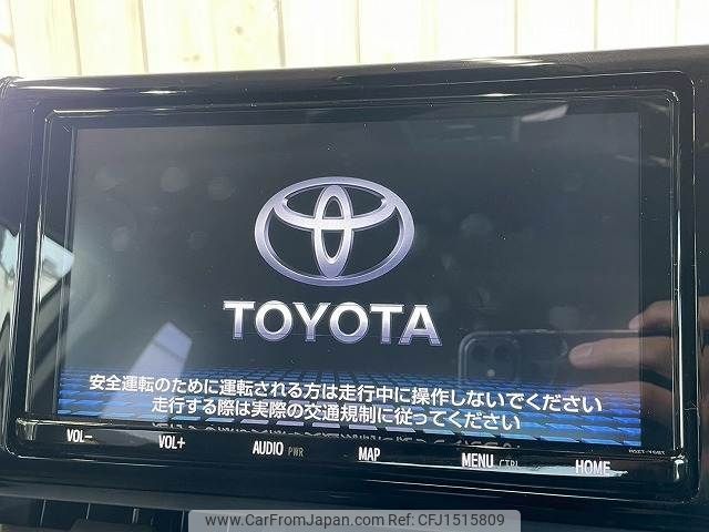 toyota rav4 2019 CFJ1515809 image 2