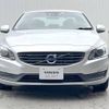 volvo s60 2014 -VOLVO--Volvo S60 DBA-FB4164T--YV1FS485BE2300942---VOLVO--Volvo S60 DBA-FB4164T--YV1FS485BE2300942- image 17