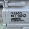 nissan clipper-truck 2024 -NISSAN 【富士山 】--Clipper Truck DR16T--708843---NISSAN 【富士山 】--Clipper Truck DR16T--708843- image 7