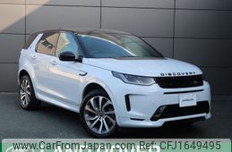 rover discovery 2021 CFJ1649495