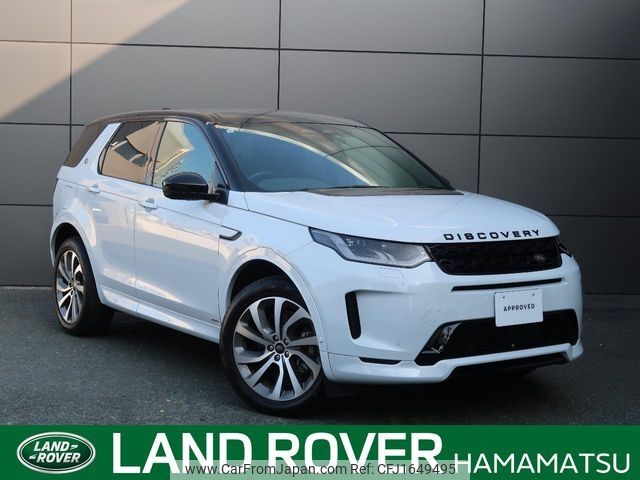 rover discovery 2021 CFJ1649495 image 1