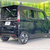 nissan roox 2020 -NISSAN--Roox 4AA-B48A--B48A-0300306---NISSAN--Roox 4AA-B48A--B48A-0300306- image 17