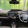 toyota aqua 2016 quick_quick_NHP10_NHP10-6523027 image 2