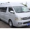 toyota hiace-van 2011 GOO_JP_700080439730240720003 image 16